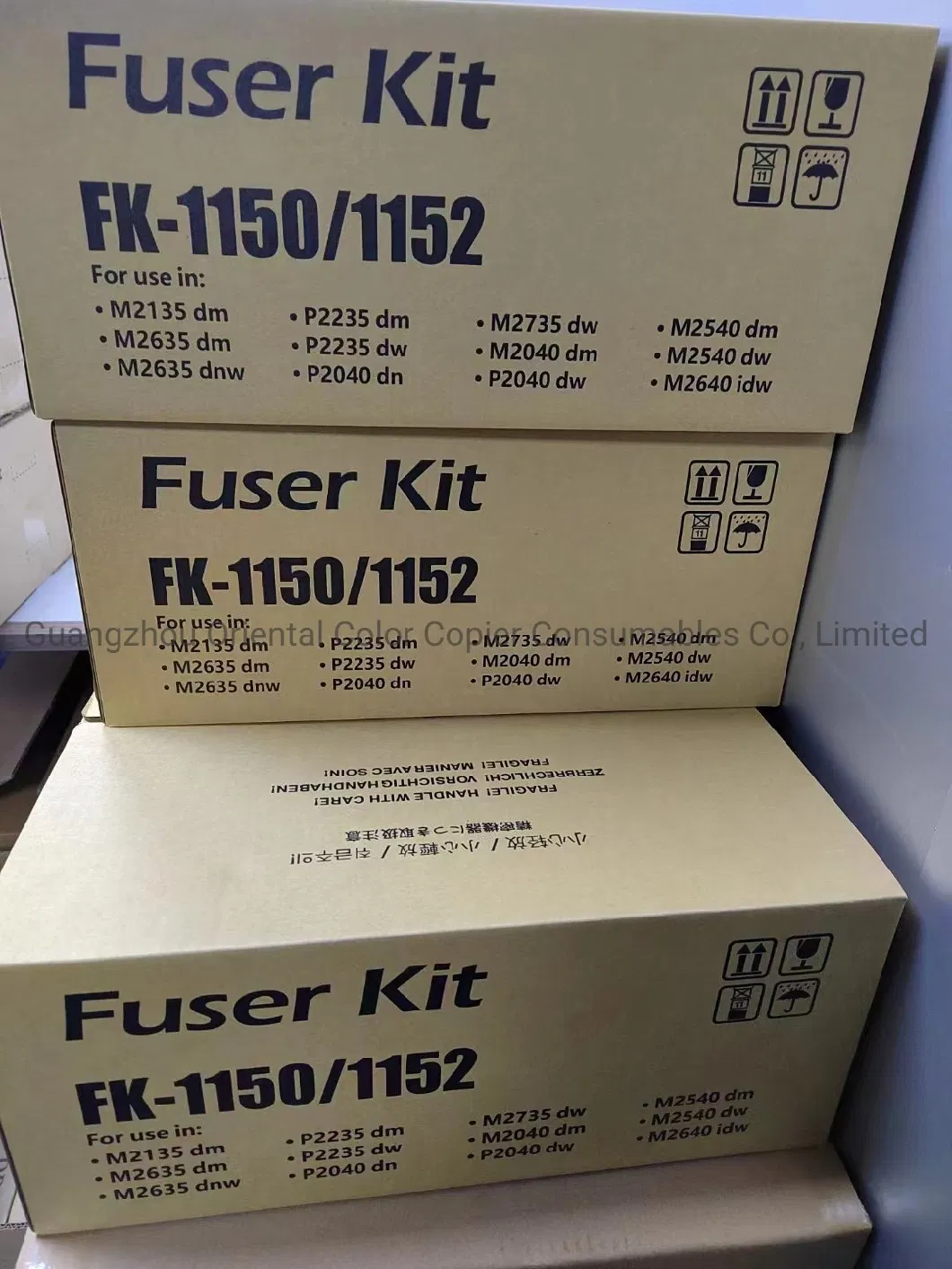 High Quality Kyocera Fuser Kit Fk-1150/1152 Fuser Unit for P2235/P2040/M2135/2635/2040/2540/2235/2735/2835